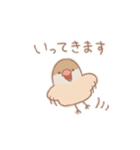 ハムさんとブンちゃん（個別スタンプ：38）