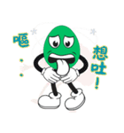人気のトラッシュトーク - 緑の卵男 (V.01)（個別スタンプ：14）