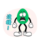 人気のトラッシュトーク - 緑の卵男 (V.01)（個別スタンプ：27）