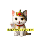 いちご王国の猫ベルタンの敬語スタンプ（個別スタンプ：4）