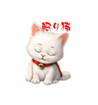 いちご王国の猫ベルタンの敬語スタンプ（個別スタンプ：10）
