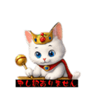 いちご王国の猫ベルタンの敬語スタンプ（個別スタンプ：11）