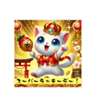 いちご王国の猫ベルタンの敬語スタンプ（個別スタンプ：20）
