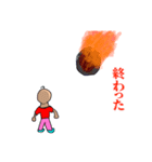 髪の毛一本太郎だい2だん（個別スタンプ：2）