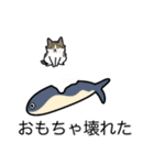 猫あるある（白キジ猫／長毛）（個別スタンプ：30）