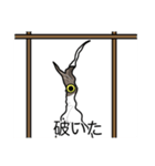 猫あるある（白キジ猫／長毛）（個別スタンプ：36）