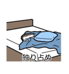 猫あるある（白キジ猫／長毛）（個別スタンプ：39）