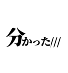 ねぇ///（個別スタンプ：10）