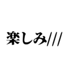 ねぇ///（個別スタンプ：32）