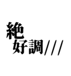 ねぇ///（個別スタンプ：33）