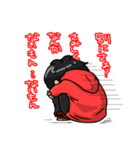 77ー（個別スタンプ：4）