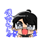 77ー（個別スタンプ：6）
