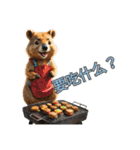 愛らしいクオッカ3（簡体字）（個別スタンプ：7）
