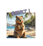 愛らしいクオッカ3（簡体字）（個別スタンプ：14）