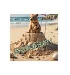 愛らしいクオッカ3（簡体字）（個別スタンプ：17）