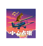 柴犬的丸【好用的话】（個別スタンプ：38）