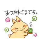 み～さんファンクラブ（個別スタンプ：2）