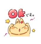 み～さんファンクラブ（個別スタンプ：3）
