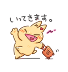 み～さんファンクラブ（個別スタンプ：6）