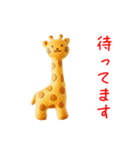 にゃん類、兄弟で一言Part1（個別スタンプ：7）