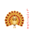 にゃん類、兄弟で一言Part1（個別スタンプ：15）