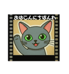 ロシアンブルーの猫山さん日常会話スタンプ（個別スタンプ：5）