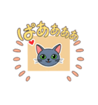 ロシアンブルーの猫山さん日常会話スタンプ（個別スタンプ：6）