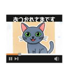 ロシアンブルーの猫山さん日常会話スタンプ（個別スタンプ：7）