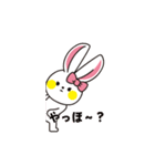 Luvys：春のように心もふわりふわり（個別スタンプ：7）