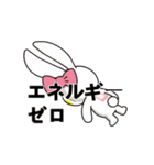 Luvys：春のように心もふわりふわり（個別スタンプ：10）