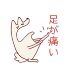 享年さんとしろさん-ヤミアピ（日本語版）（個別スタンプ：2）