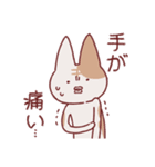 享年さんとしろさん-ヤミアピ（日本語版）（個別スタンプ：3）