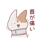 享年さんとしろさん-ヤミアピ（日本語版）（個別スタンプ：5）