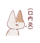 享年さんとしろさん-ヤミアピ（日本語版）（個別スタンプ：11）