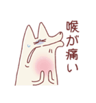 享年さんとしろさん-ヤミアピ（日本語版）（個別スタンプ：12）
