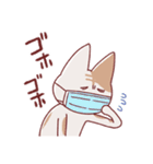 享年さんとしろさん-ヤミアピ（日本語版）（個別スタンプ：13）