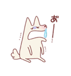 享年さんとしろさん-ヤミアピ（日本語版）（個別スタンプ：14）