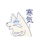 享年さんとしろさん-ヤミアピ（日本語版）（個別スタンプ：16）