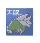 享年さんとしろさん-ヤミアピ（日本語版）（個別スタンプ：24）