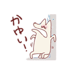 享年さんとしろさん-ヤミアピ（日本語版）（個別スタンプ：26）