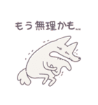 享年さんとしろさん-ヤミアピ（日本語版）（個別スタンプ：28）