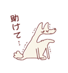 享年さんとしろさん-ヤミアピ（日本語版）（個別スタンプ：30）