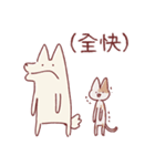 享年さんとしろさん-ヤミアピ（日本語版）（個別スタンプ：32）