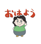 まんまる母ちゃん。（個別スタンプ：1）