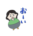 まんまる母ちゃん。（個別スタンプ：6）