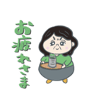 まんまる母ちゃん。（個別スタンプ：11）