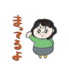 まんまる母ちゃん。（個別スタンプ：12）