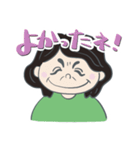 まんまる母ちゃん。（個別スタンプ：14）