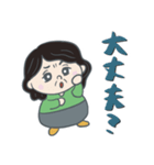 まんまる母ちゃん。（個別スタンプ：16）