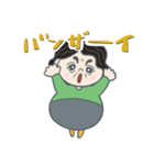 まんまる母ちゃん。（個別スタンプ：22）
